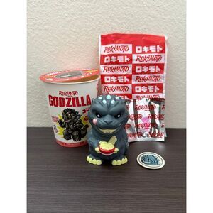 Godzilla Rokimoto Wave 2 Cup Vinyl Figure - Godzilla